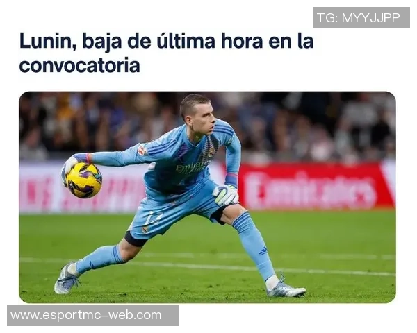 索托执法明天国家德比回顾上次皇马巴萨激战卢宁门线争议 索托执法明天国家德比回顾上次皇马巴萨激战卢宁门线争议